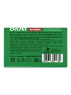 Мыло туалетное твердое «ВЕСНА Ассорти» сочный арбуз, 90 г - Фото 3