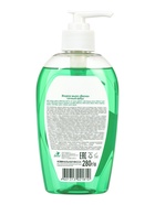 Жидкое мыло «ВЕСНА Ассорти» сочный арбуз, 280 г - Фото 2