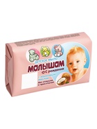 Мыло туалетное Малышам с кокосовым маслом, 90 г - фото 122244688