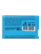 Мыло туалетное Малышам с оливковым маслом, 90 г - фото 122244693