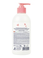 Крем-гель для подмывания AQUATEL Baby хлопковое молочко и пантенол, 400 мл - Фото 2