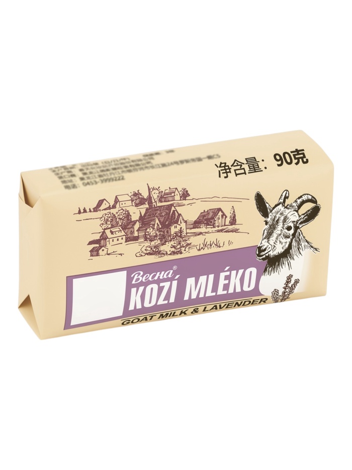 Твёрдое мыло Kozi Mleko Goat milk extract and Lavender, 90 г - Фото 1
