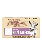 Твёрдое мыло Kozi Mleko Goat milk extract and Lavender, 90 г - Фото 2