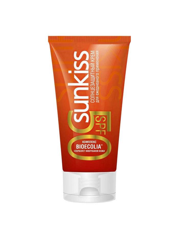 Солнцезащитный крем «Sunkiss» 50 SPF, 125 мл