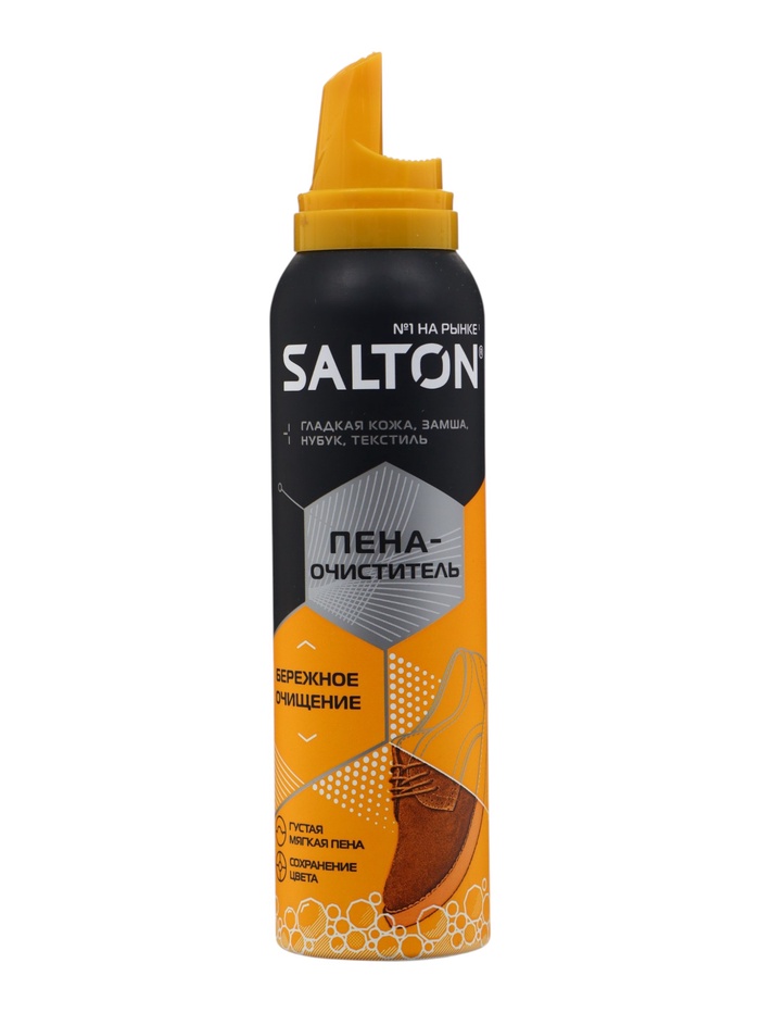 УЦЕНКА Пена-очиститель SALTON для изделий из кожи и ткани, 150 мл - Фото 1
