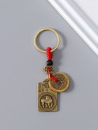 Брелок для ключей на кольце «Нэцкэ. Баран и 5 монет», металл, 2 стороны, 0.3×2.4×7.5 см  (артикул 10957801)  большой выбор товаров оптом и в розницу по низким ценам с доставкой