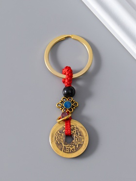 Брелок для ключей на кольце «Нэцкэ. 5 китайских монет», металл, 0.3×2.5×8 см