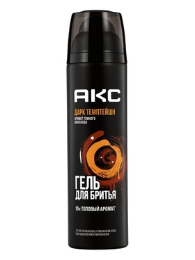 Гель для бритья Акс Дарк Темптейшн, 200 мл