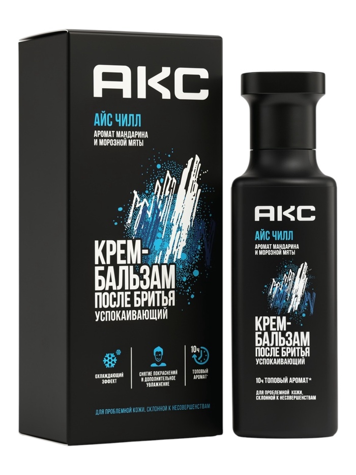 Крем-бальзам после бритья Акс Айс Чилл, 140 мл - Фото 1