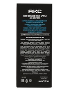 Крем-бальзам после бритья Акс Айс Чилл, 140 мл  (артикул 10996605)  большой выбор товаров оптом и в розницу по низким ценам с доставкой
