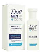 Бальзам после бритья Дав Men+Care увлажняющий, 140 мл - Фото 1