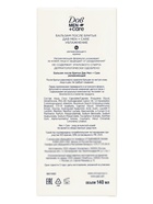 Бальзам после бритья Дав Men+Care увлажняющий, 140 мл - Фото 5