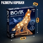 УЦЕНКА Лесная мастерская Деревянный конструктор Волк (свет) - Фото 2