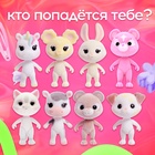 УЦЕНКА HAPPY VALLEY Подарочный набор «Чика BOOM» - Фото 4