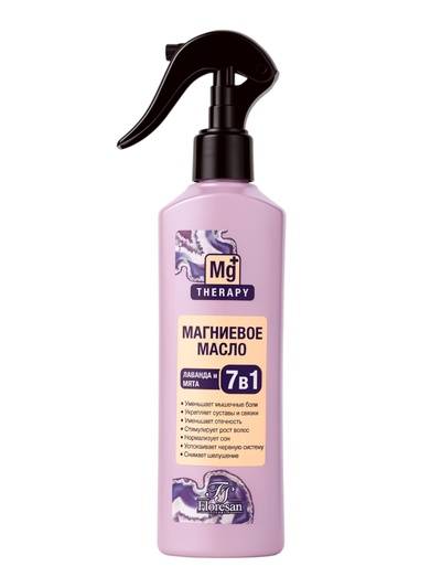 Магниевое масло с лавандой и мятой 7 в 1 Floresan, 330 мл