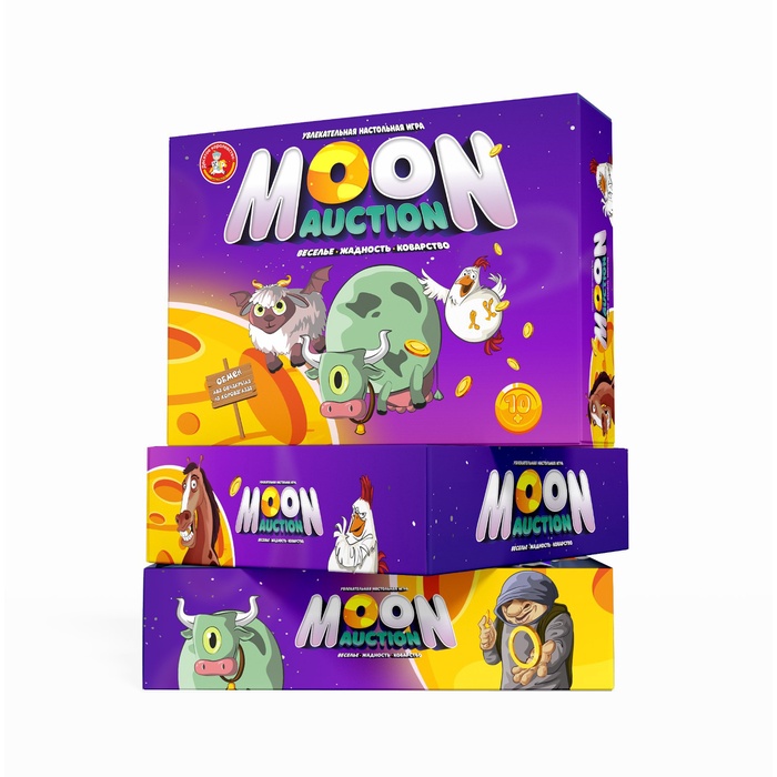 УЦЕНКА Игра настольная «Moon Auction» - Фото 1