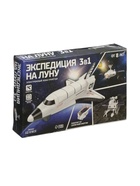 УЦЕНКА ЭВРИКИ Электронный конструктор 3 в 1 «Экспедиция на Луну» - Фото 2