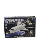 УЦЕНКА ЭВРИКИ Электронный конструктор 3 в 1 «Экспедиция на Луну» - Фото 3