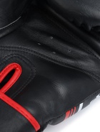 УЦЕНКА Боксерские перчатки FIGHT EMPIRE, ART, размер 12 oz, натуральная кожа, чёрные - Фото 16