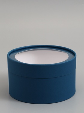 Подарочная коробка круглая, морской, завальцованная с окном, 18×10 см