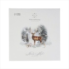 УЦЕНКА Салатник "Зимний лес" 650мл, 20,2х3,6см - Фото 5