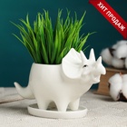 УЦЕНКА Горшок "Трицератопс" белый, 16х6,5х9см - Фото 1