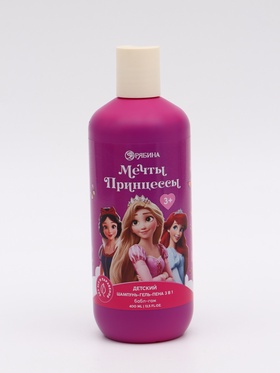 Детский шампунь-гель-пена 3в1, 400 мл, аромат бабл-гам, Принцессы