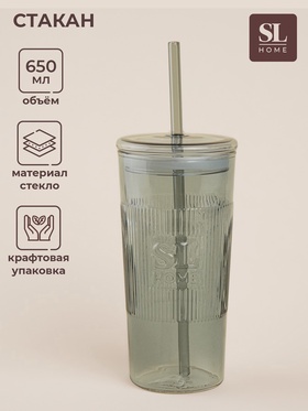 УЦЕНКА Стакан с трубочкой SL Home «Идиллия» 650 мл 11002617
