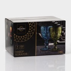 УЦЕНКА Набор бокалов 6 шт "Ла-Манш" 250 мл, 8х15,5 см, цвет синий - Фото 8