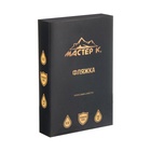 УЦЕНКА Фляжка для алкоголя, нержавеющая сталь, подарочная, армейская, 240 мл, 8 oz - Фото 3