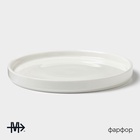 УЦЕНКА Тарелка Magistro "Modern", d=16 см, 16х16х1,8 см, цвет белый - Фото 2