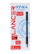 УЦЕНКА Ручка гелевая 0.5 мм черная, корпус прозрачный с резиновым держателем CALLIGRATA - Фото 2