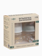 Бутылочка для кормления, широкое горло Ø50 мм, +0мес., 120 мл, набор 2 шт. M&B - фото 122244740