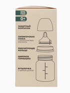 Бутылочка для кормления, широкое горло Ø50 мм, +0мес., 120 мл, M&B - Фото 13