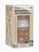 Бутылочка для кормления, широкое горло Ø50 мм, +0мес., 120 мл, M&B - Фото 17