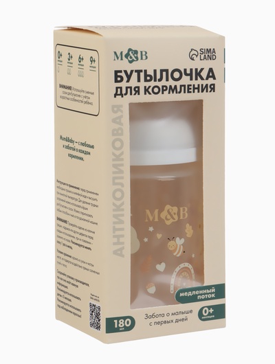 Бутылочка для кормления, широкое горло Ø50 мм, +0мес., 180 мл, M&B