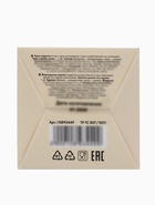 Бутылочка для кормления, широкое горло Ø50 мм, +0мес., 180 мл, M&B - фото 122244803