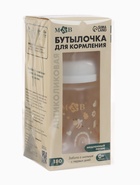 Бутылочка для кормления, широкое горло Ø50 мм, +0мес., 180 мл, M&B - фото 122244804