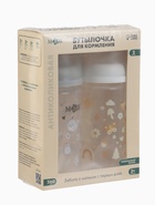 Бутылочка для кормления, широкое горло Ø50 мм, +3мес., 260 мл, набор 2 шт. M&B - фото 122244824