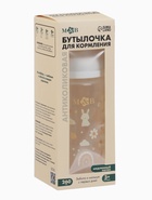 Бутылочка для кормления, широкое горло Ø50 мм, +3мес., 260 мл, M&B - фото 122244837