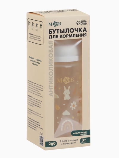 Бутылочка для кормления, широкое горло Ø50 мм, +3мес., 260 мл, M&B