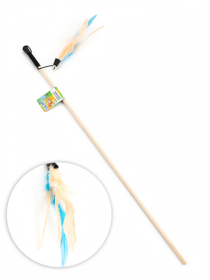 Дразнилка - удочка «Веселые перья», на деревянной палочке, с бубенчиком