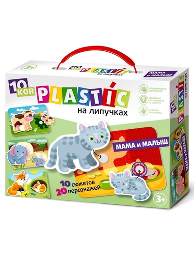 УЦЕНКА Игра на липучках «Мама и Малыш» 02835