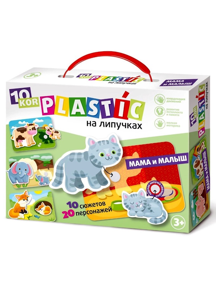 УЦЕНКА Игра на липучках «Мама и Малыш» 02835 - Фото 1