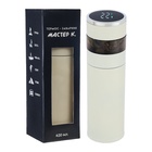 УЦЕНКА Термос — заварник "Мастер К", 420 мл, с термометром, сохраняет тепло до 12 ч, белый 1100299 - Фото 6