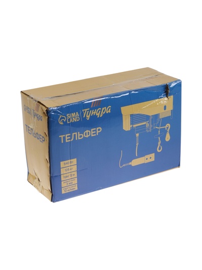 УЦЕНКА Тельфер ТУНДРА, 0.54 кВт, трос 3 мм, высота 12 м, 10 м/мин, 125/250 кг