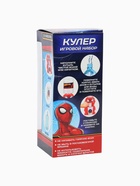 УЦЕНКА Кулер детский - Фото 3