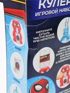 УЦЕНКА Кулер детский - Фото 4