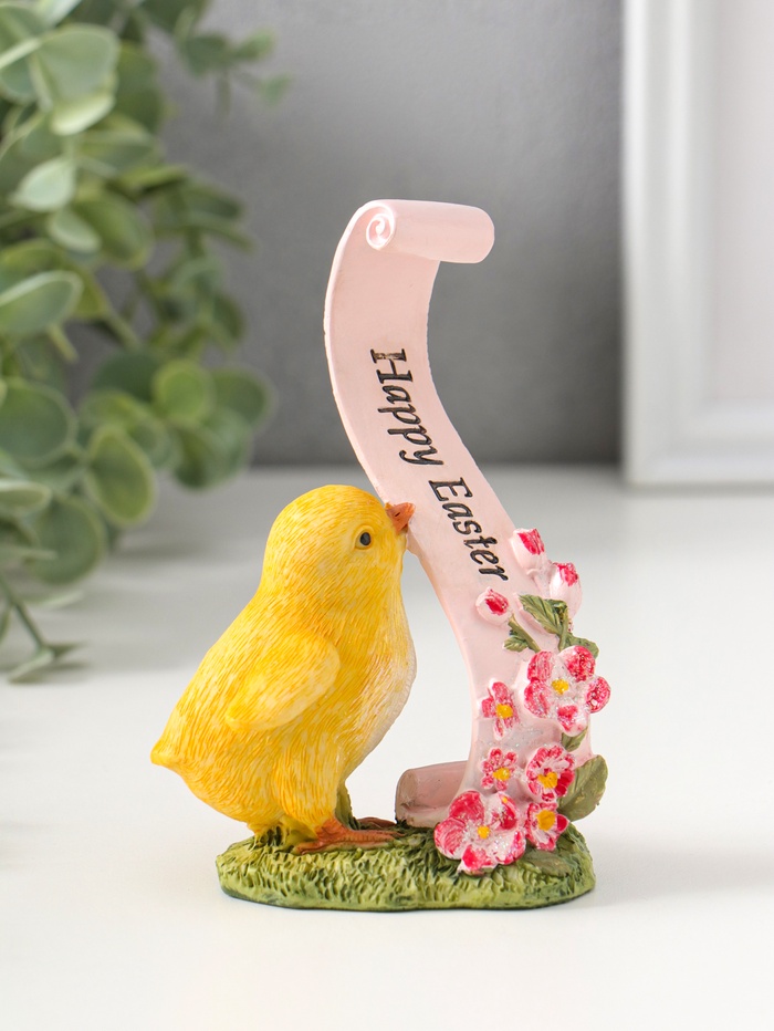 Фигурка полистоун «Цыплёнок с цветочной лентой с пожеланием», 12 см