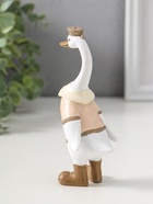 Фигурка полистоун «Гусь-морячок в бежевой рубашке», 14.5 см  (артикул 10927855)  большой выбор товаров оптом и в розницу по низким ценам с доставкой